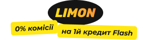 Limon-credit.com.ua